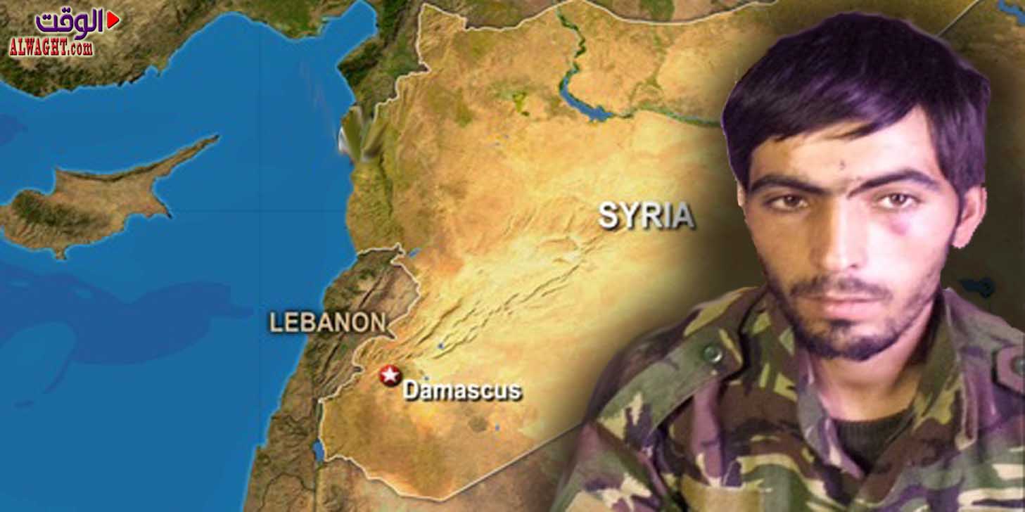 A Syrian military official: the person arrested by “Jebhat Al-Sham”, is not Iranian.